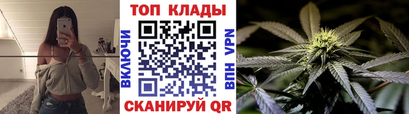 Что такое Томск COCAIN АМФЕТАМИН Гашиш A-PVP Канабис Мефедрон