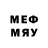 MDMA кристаллы 3. Madara