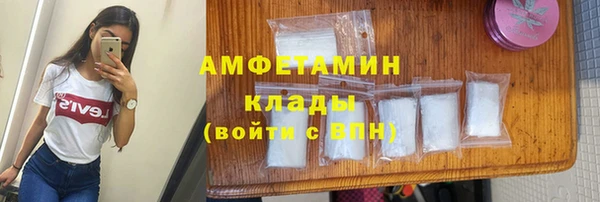 jwh Волосово