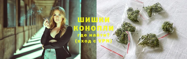 jwh Волосово