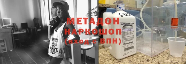 jwh Волосово