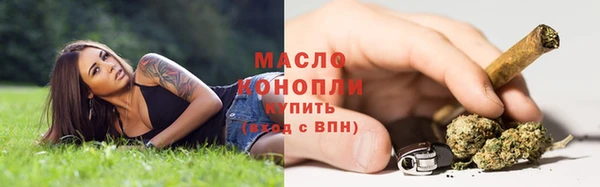 меф Володарск