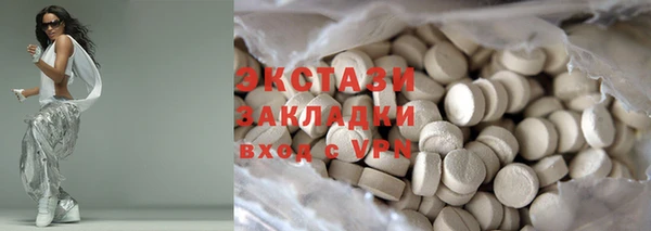 jwh Волосово