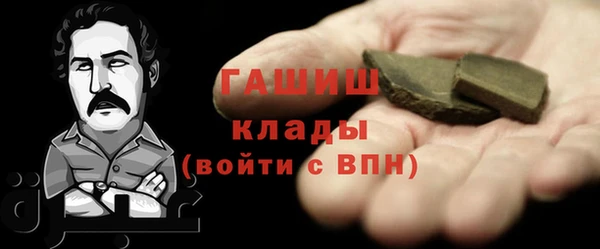 jwh Волосово