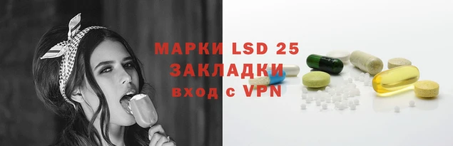 jwh Волосово