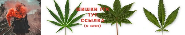 jwh Волосово