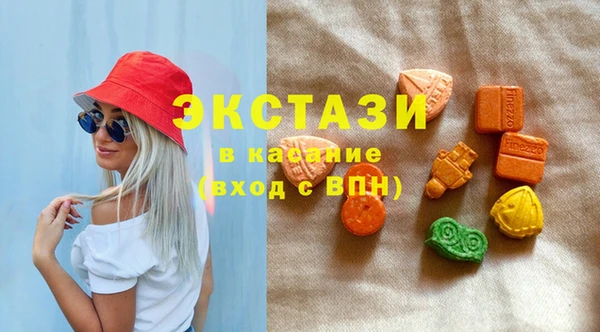 jwh Волосово