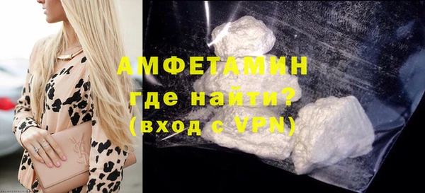 jwh Волосово