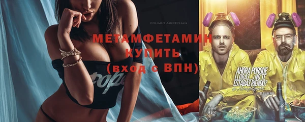 jwh Волосово