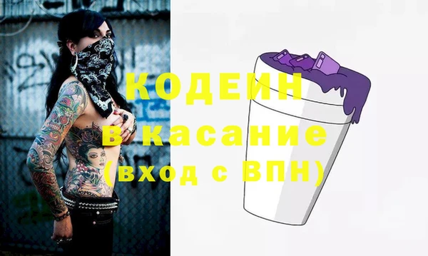 jwh Волосово